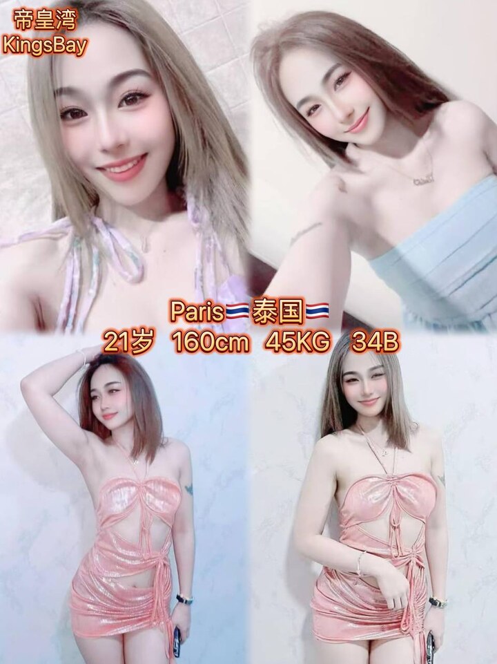 古仔帝皇湾007.jpg