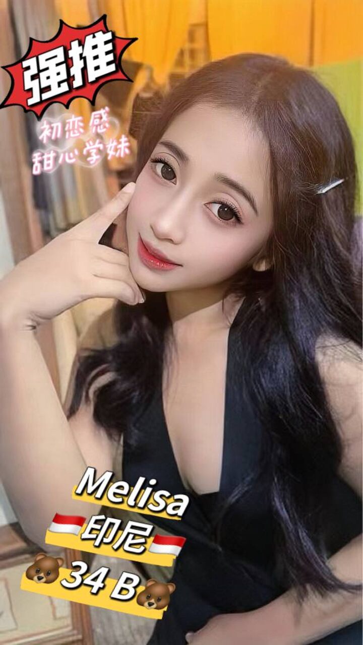 SP帝皇湾009.jpg