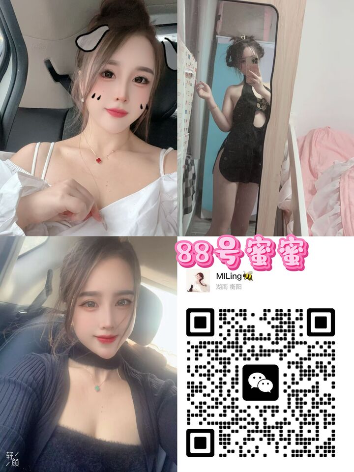 SP住家蜜蜜001.jpg