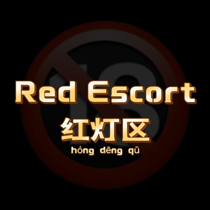 PJ红灯区Logo.jpg