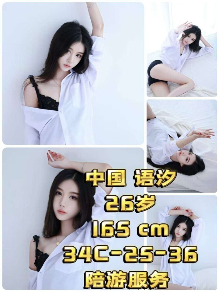 Subang酒店美女011.jpg