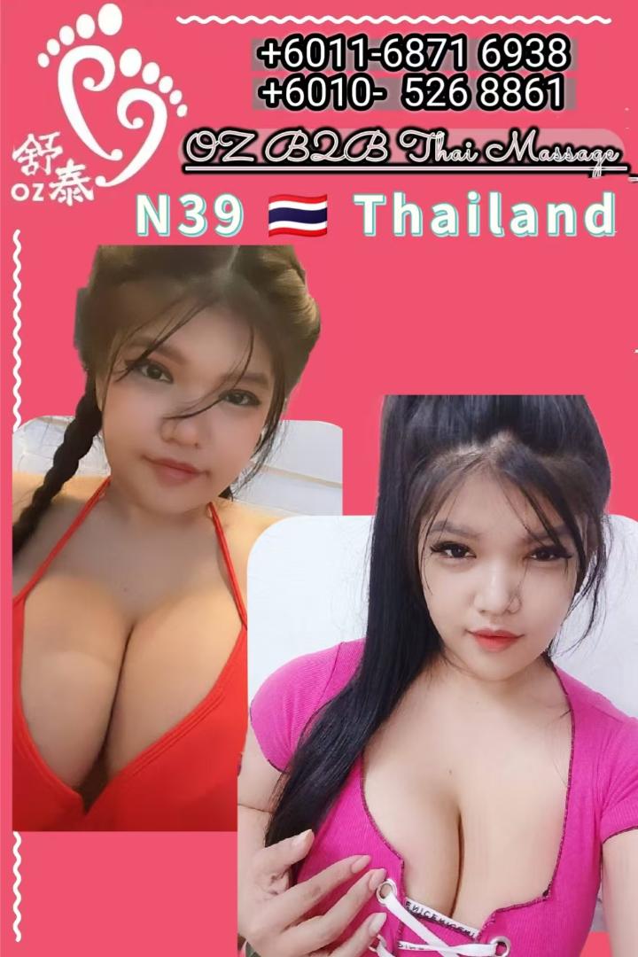 SetapakOZThai (6).jpg