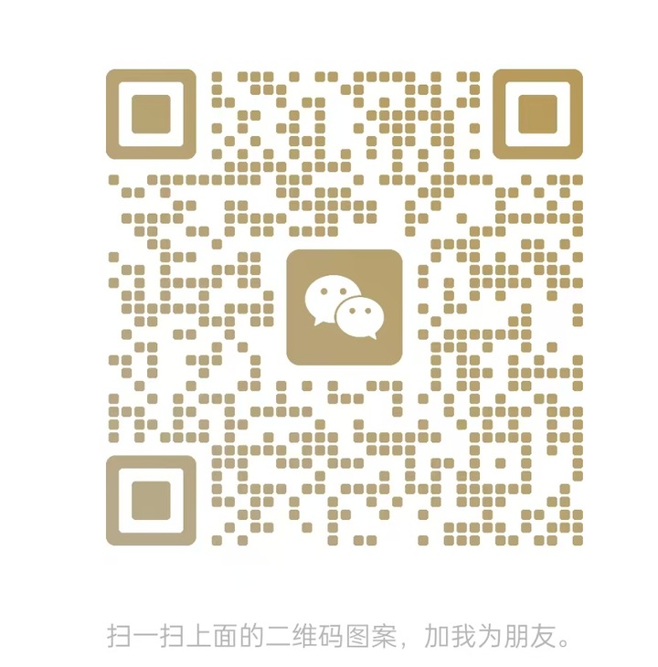 SP住家微信二维码.jpg