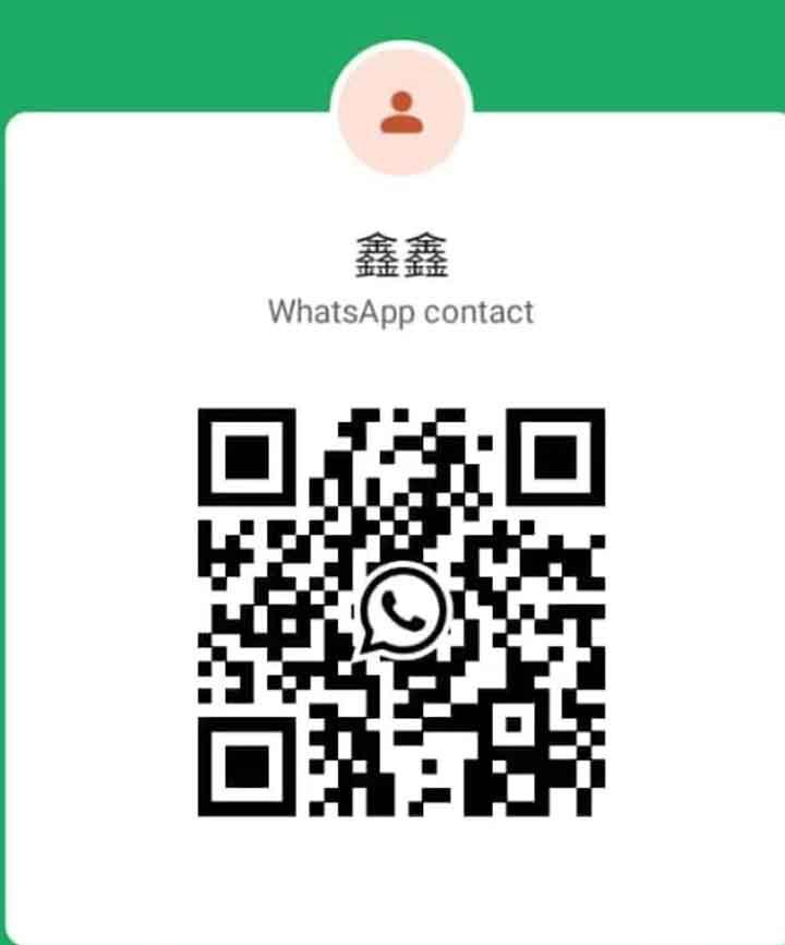 古仔住家鑫鑫WhatsApp.jpg
