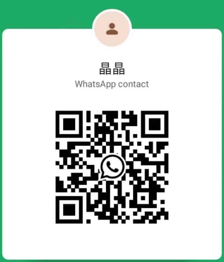 古仔住家晶晶WhatsApp.jpg