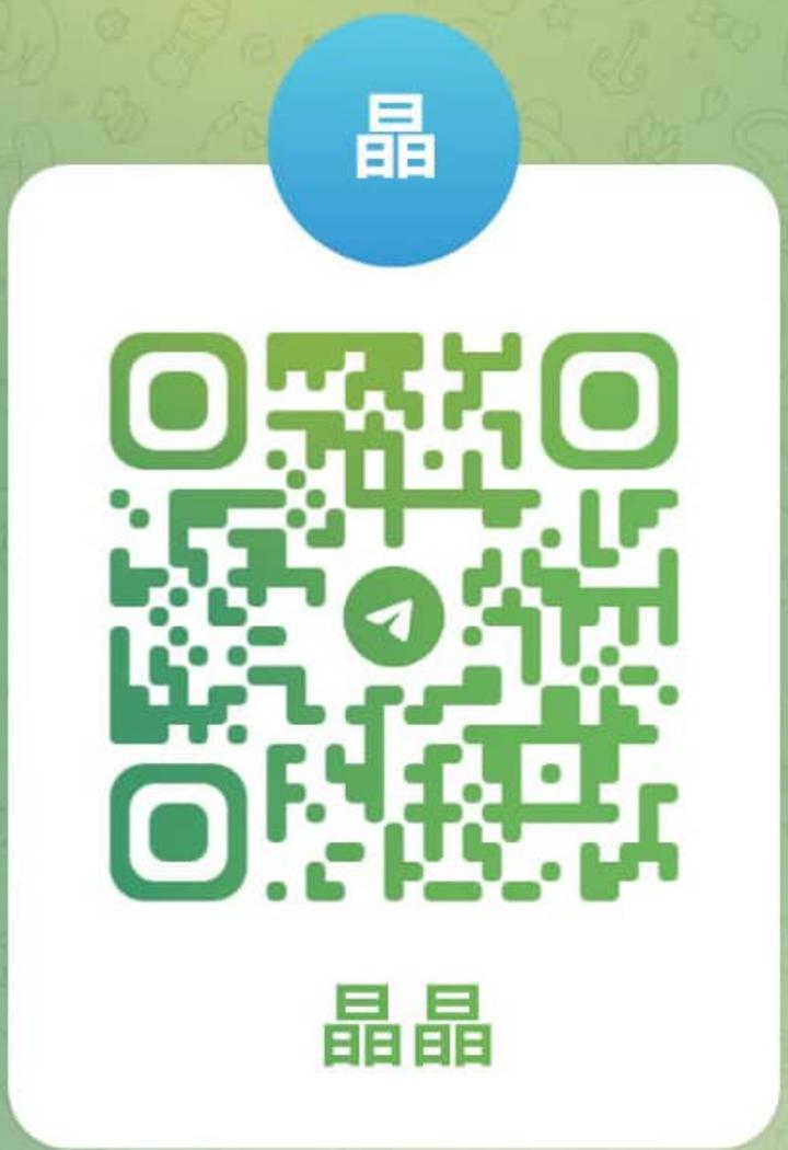 古仔住家晶晶Telegram.jpg