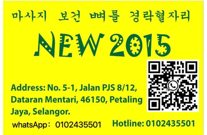 SunwayNew2015名片.jpg