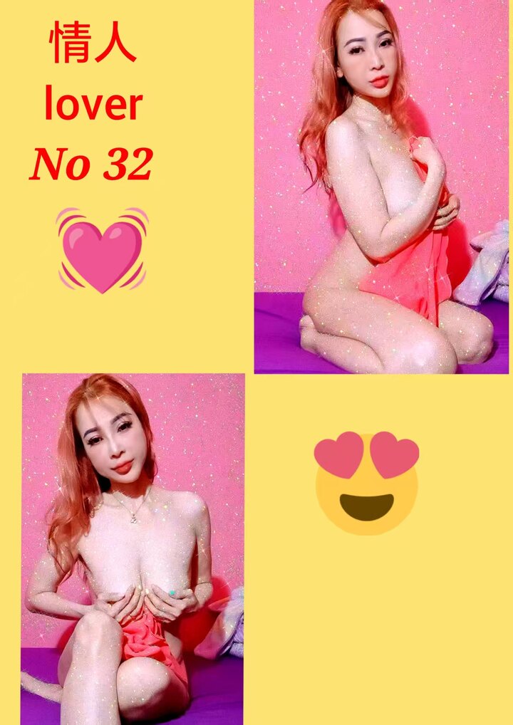 蕉赖情人休闲中心9.jpg