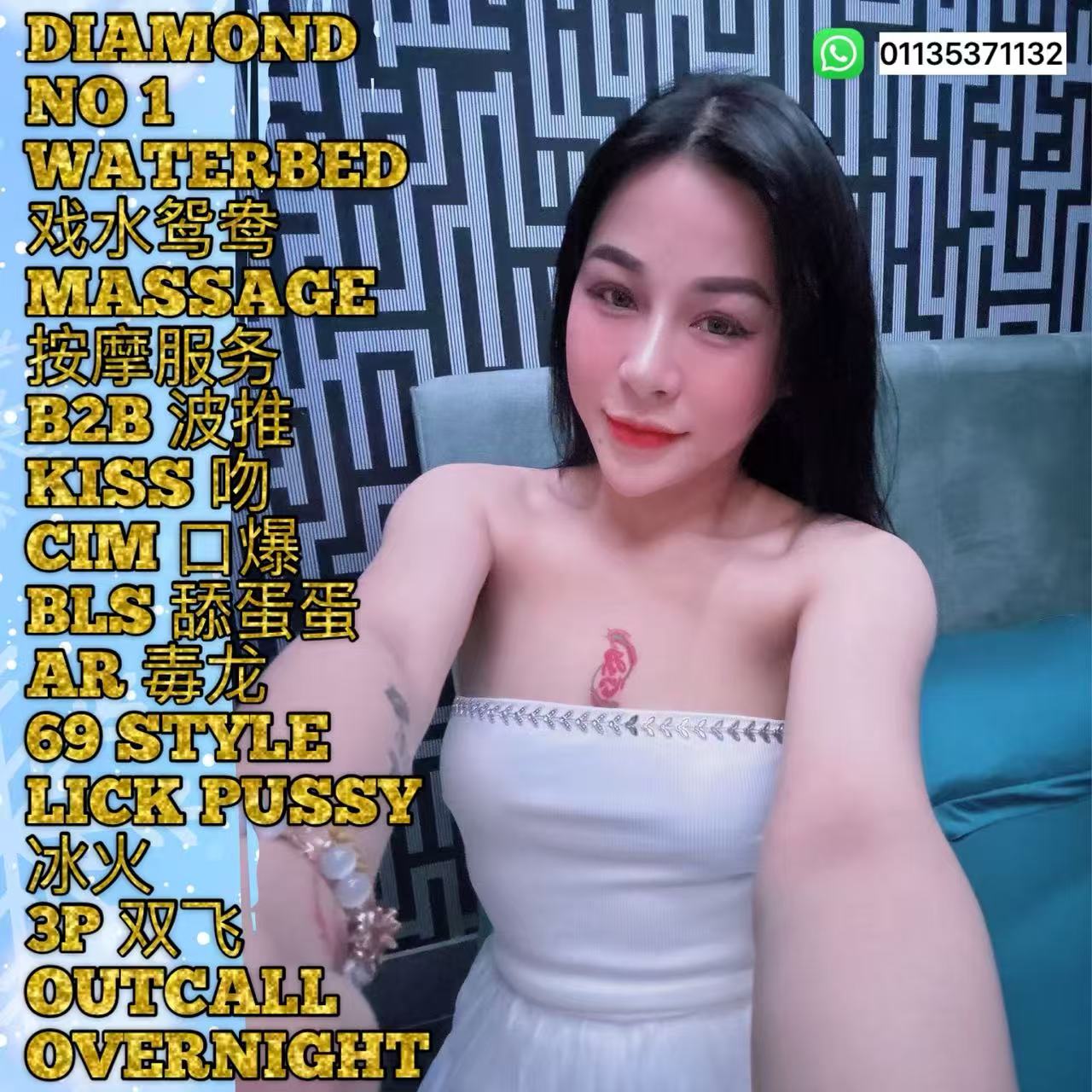 OUG Diamond店长001.jpg