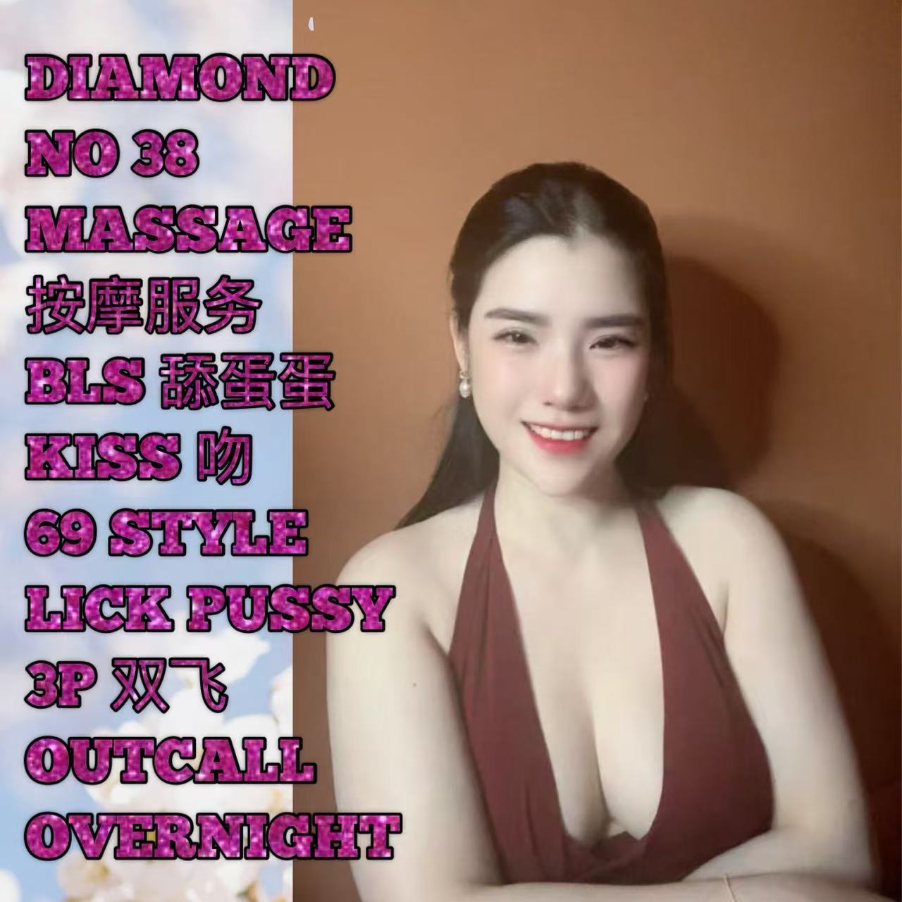 OUG Diamond店长008.jpg