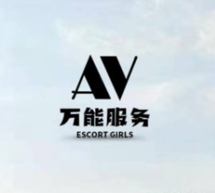 Subang万能服务Logo.jpg