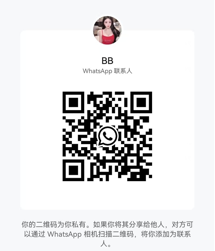 BJ住家BB 二维码.jpg
