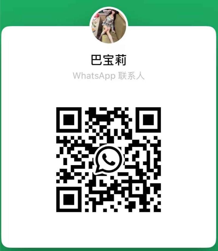 Sunway酒店式巴宝利WhatsApp.jpg