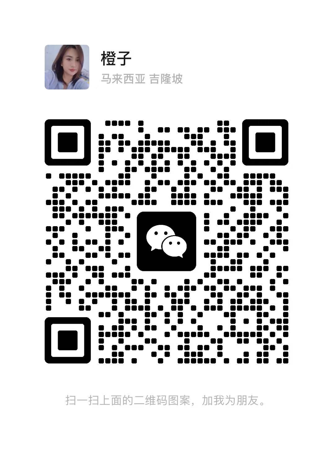 Mkt休闲阁叶子二维码.jpg