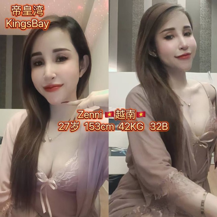 甲洞帝皇湾005.jpg