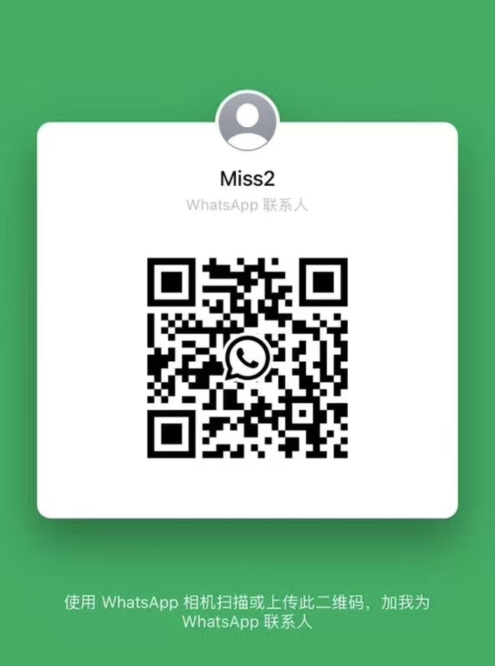 KL按摩Baby WhatsApp二维码.jpg