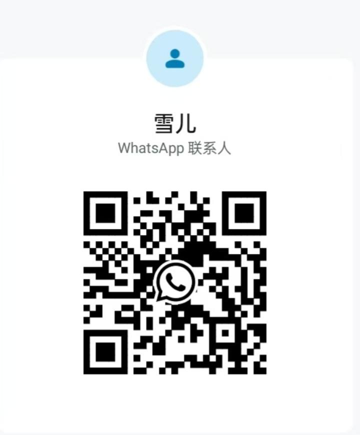 Mkt休闲阁6号WhatsApp.jpg