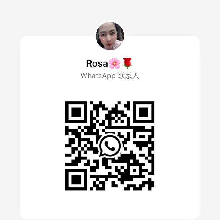 TD云漫舒儿WhatsApp.jpg