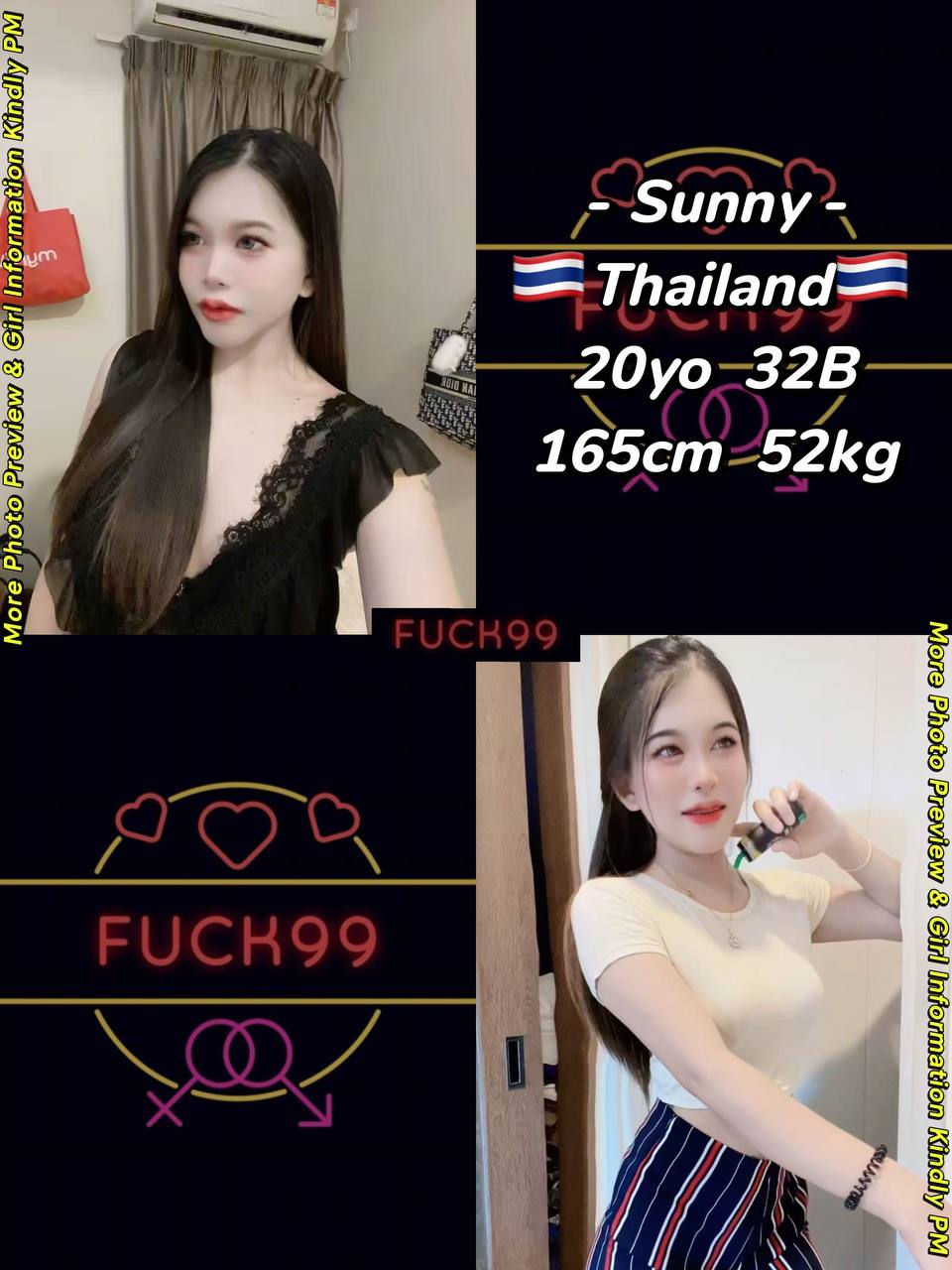 蕉赖Fuck99店长06.jpg