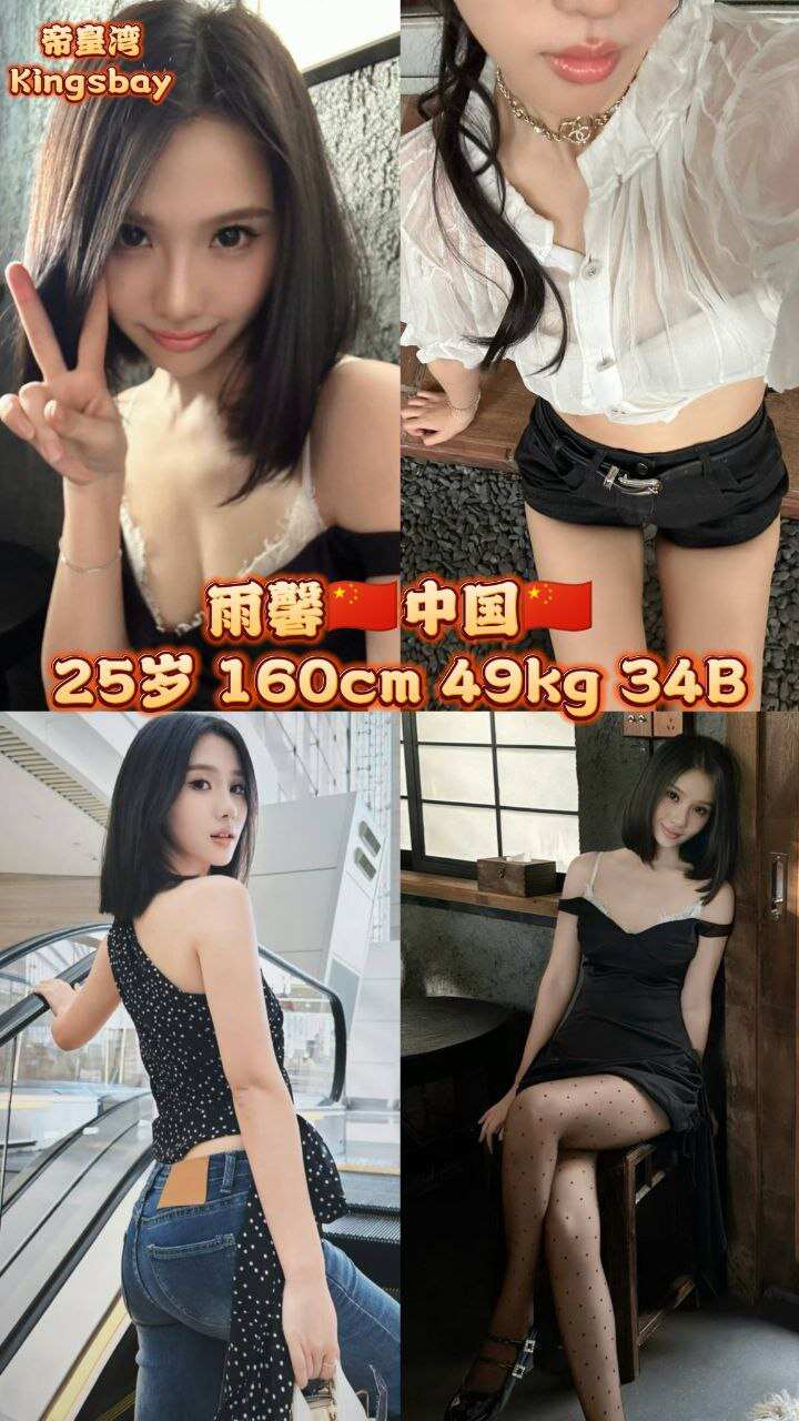 Bangsar帝皇湾007.jpg