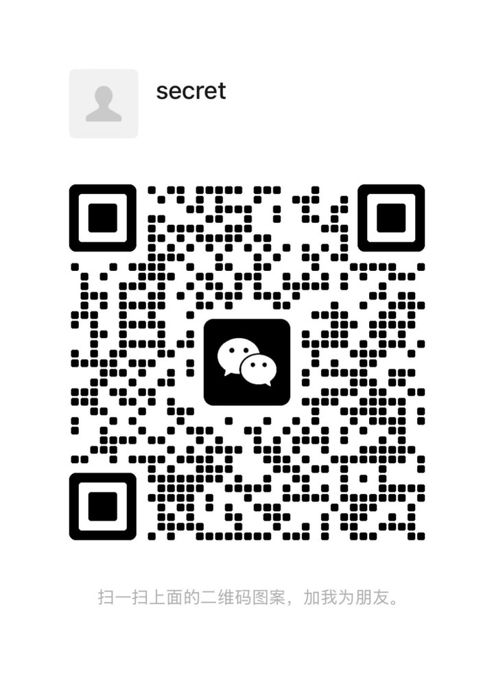 KL秘花境 Secret Belle微信二维码.jpg