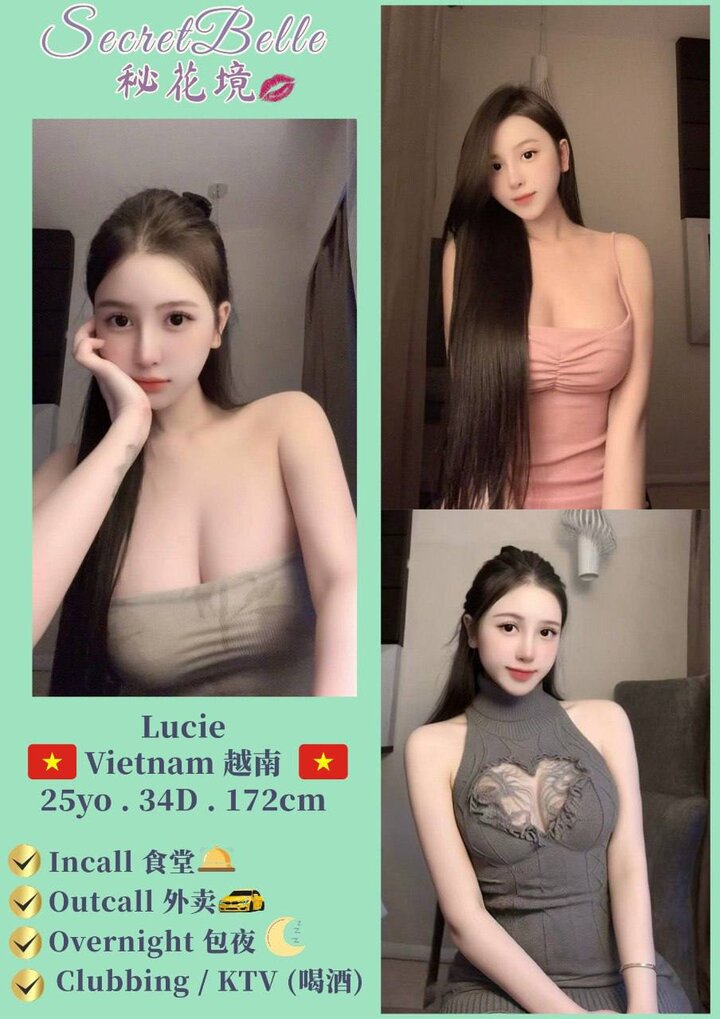PJ秘花境 Secret Belle004.jpg
