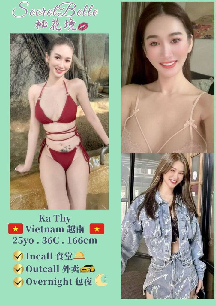 PJ秘花境 Secret Belle006.jpg