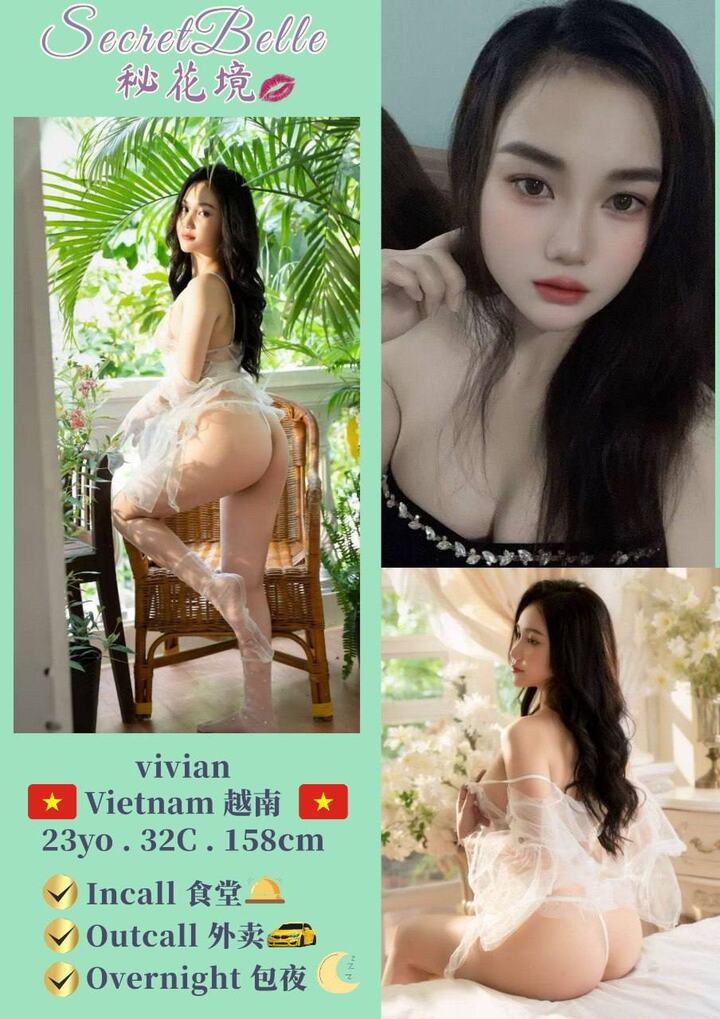 PJ秘花境 Secret Belle007.jpg