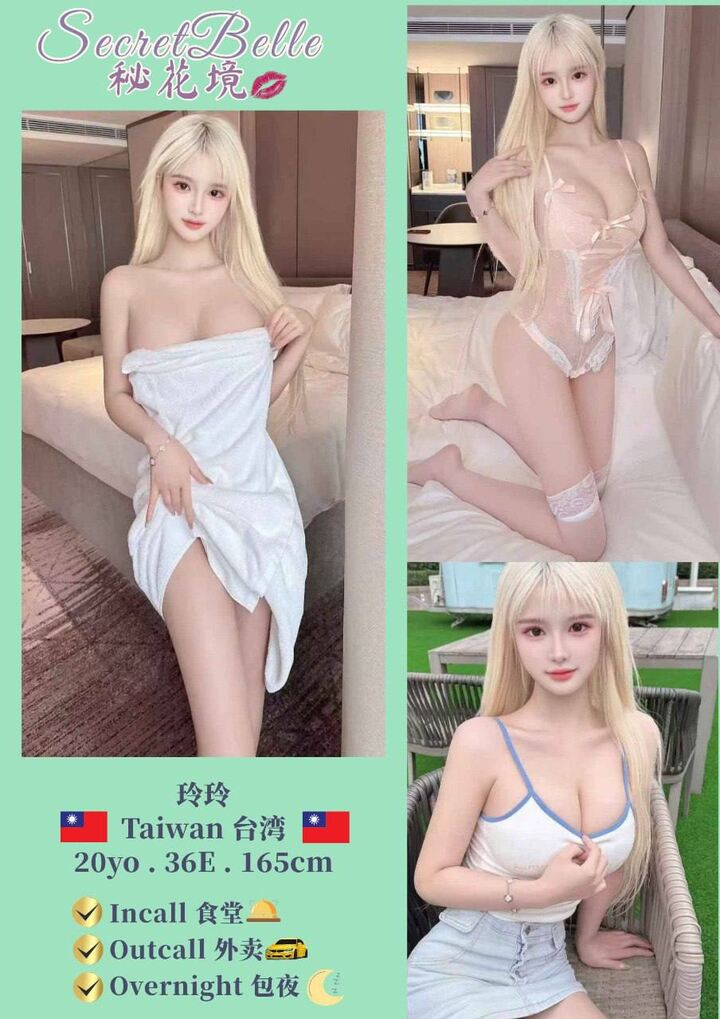 Subang秘花境 Secret Belle001.jpg
