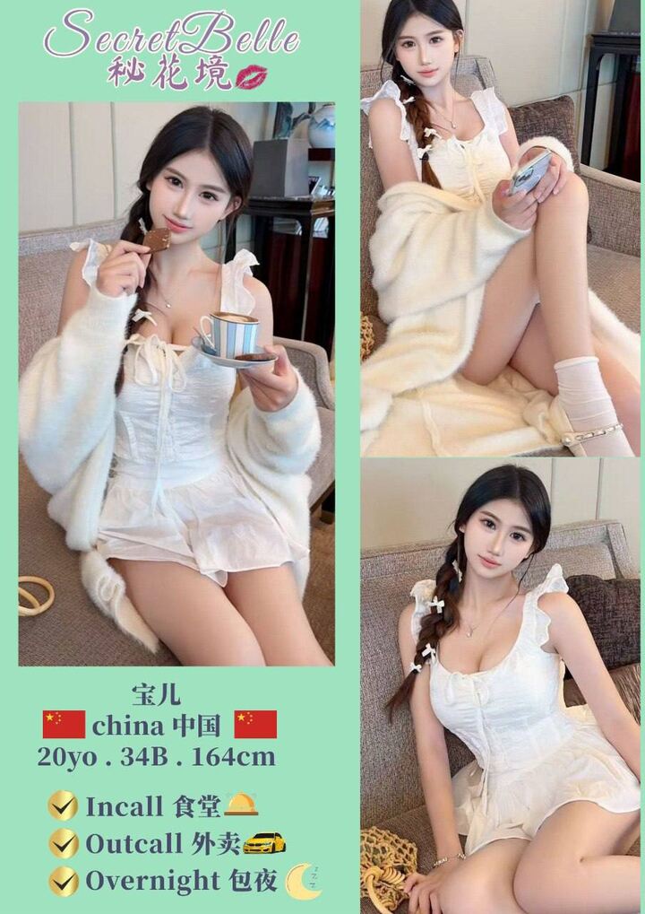 Subang秘花境 Secret Belle005.jpg