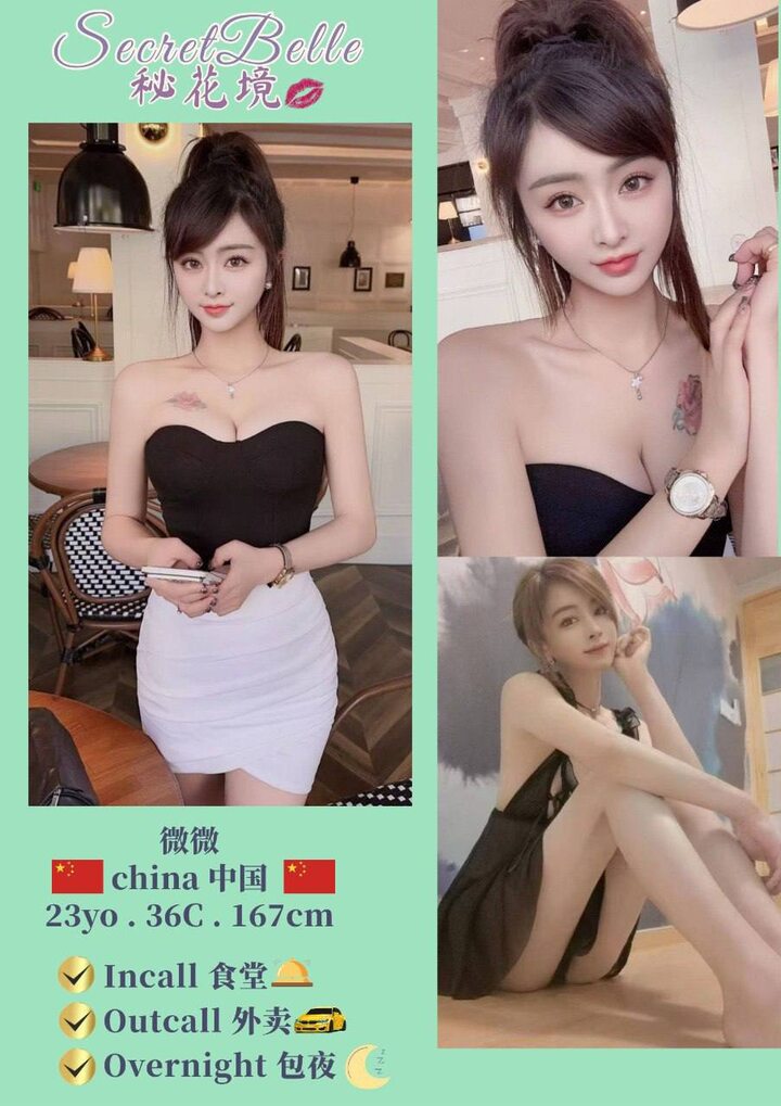 Subang秘花境 Secret Belle006.jpg