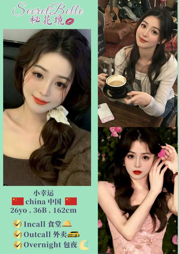 Subang秘花境 Secret Belle007.jpg
