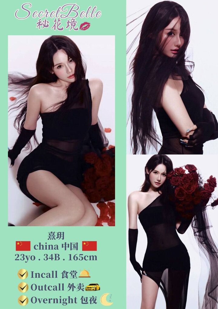 Subang秘花境 Secret Belle008.jpg