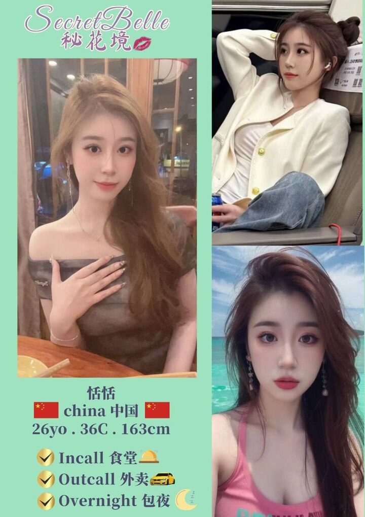Subang秘花境 Secret Belle009.jpg