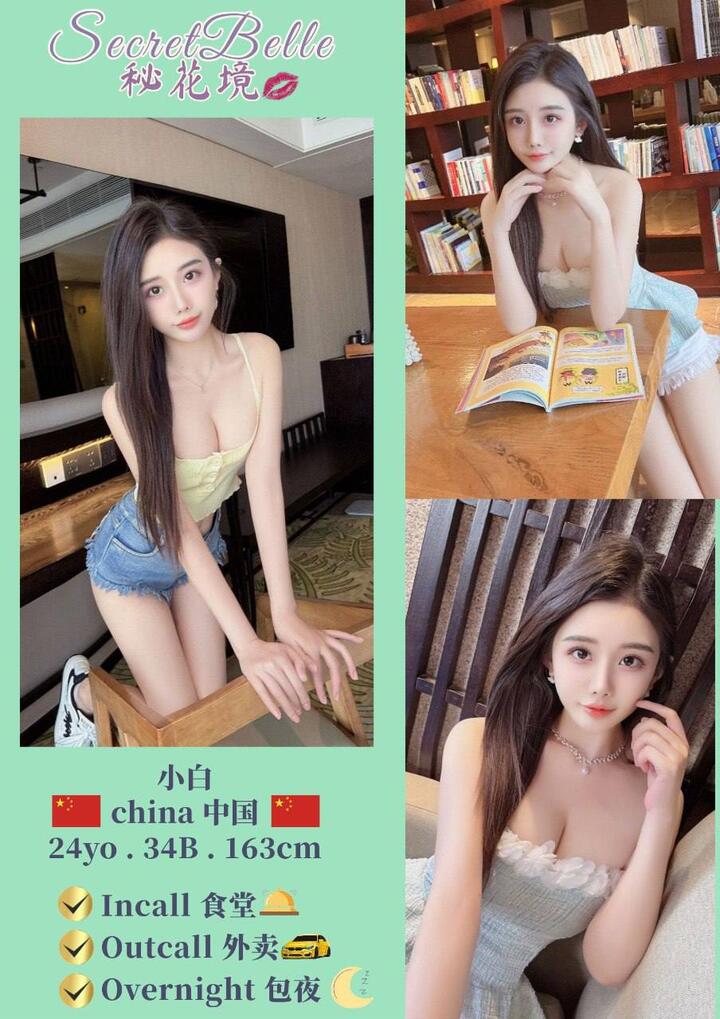 Subang秘花境 Secret Belle010.jpg