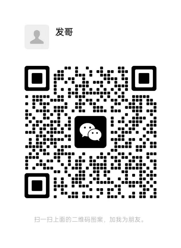 OUG 我的泰宝贝店长二维码1.jpg