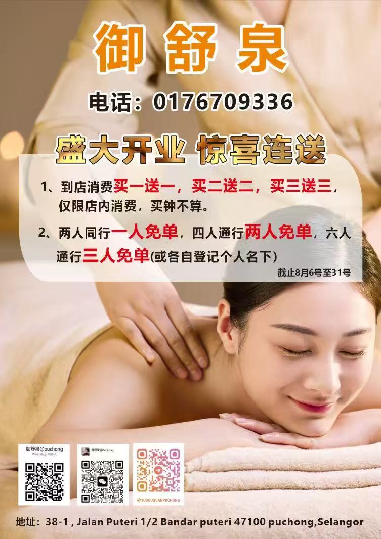 KD春夏Apple.jpg