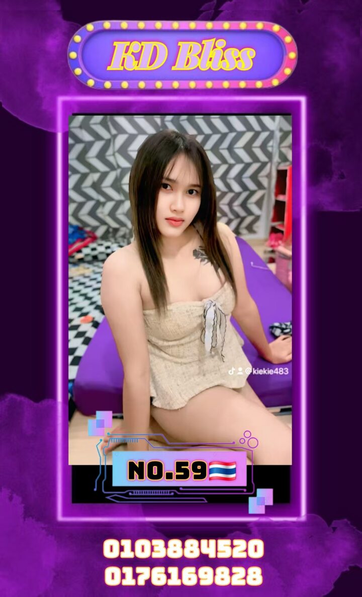 KD Bliss007.jpg