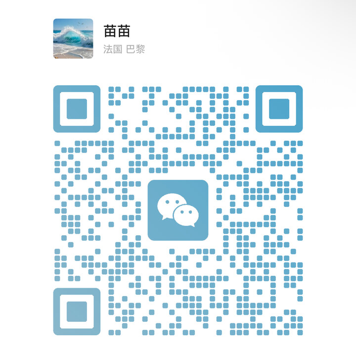 巴生TL苗苗二维码.jpg