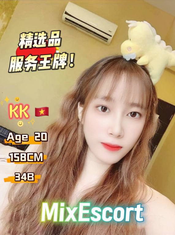 JB MixEscort店长007.jpg
