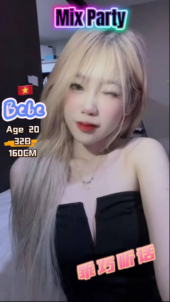 TD MixEscort005.jpg