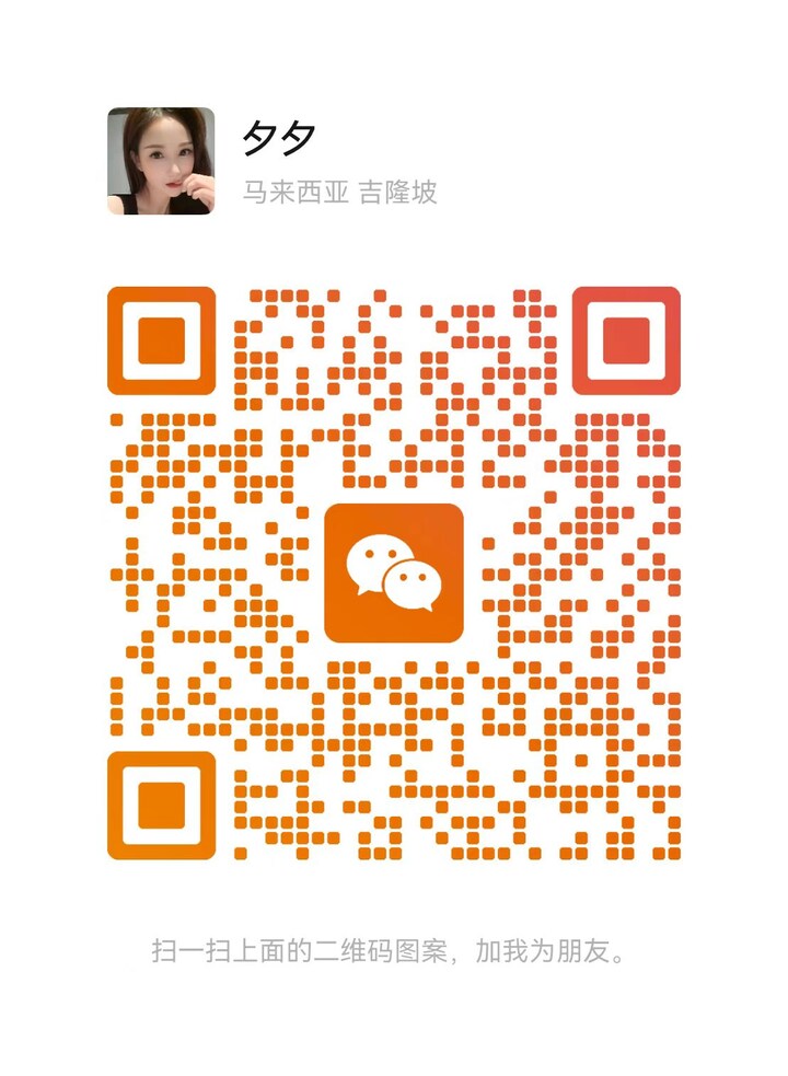TD帝国晨曦微信二维码.jpg