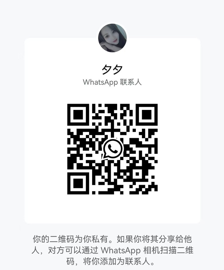 TD帝国晨曦二维码.jpg
