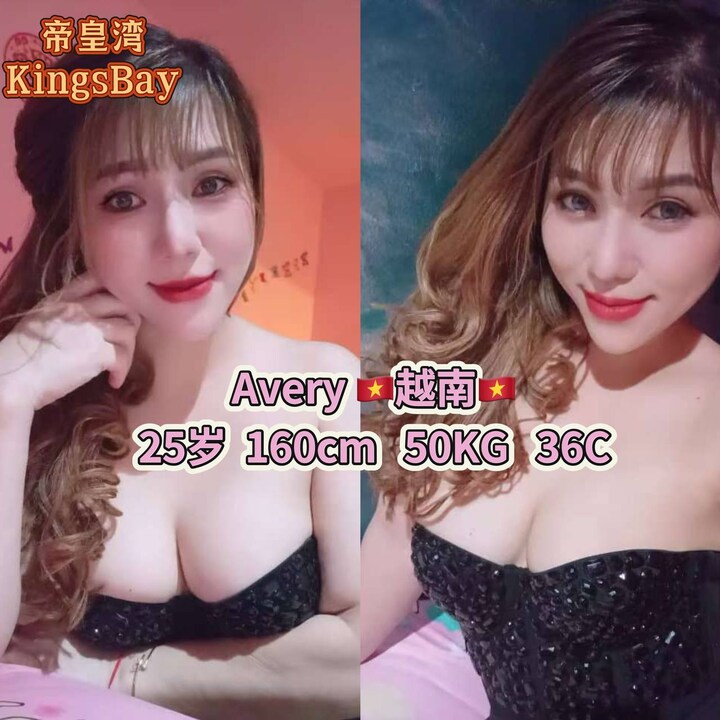 古仔帝皇湾009.jpg