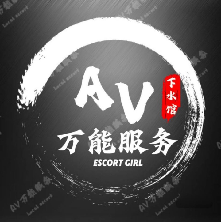 蕉赖万能尊品服务Logo.jpg