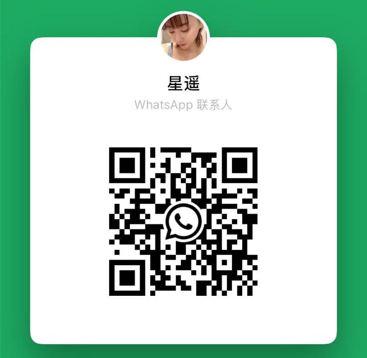Sunway酒店式星遥WhatsApp.jpg