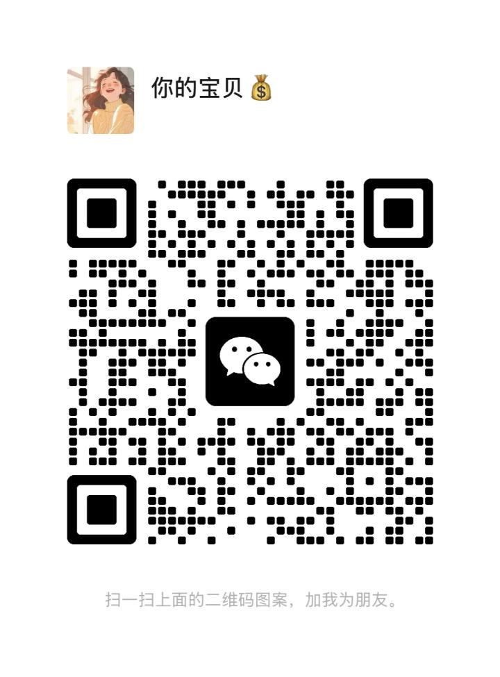 Sunway酒店式星遥二维码.jpg