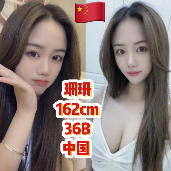 蕉赖淫私密地005.jpg