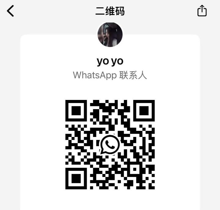 OUG欣悦YoYoWhatsApp.jpg