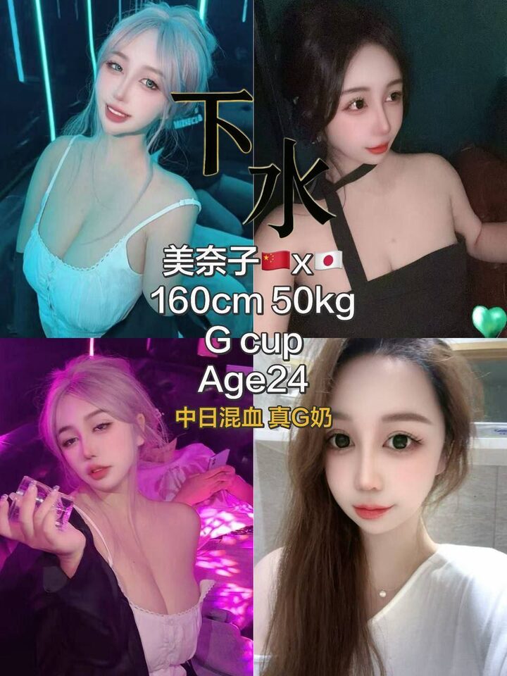 蕉赖下水主持人001.jpg